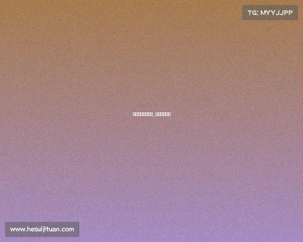 电子竞技胜利瞬间_电子竞技结果